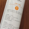 帮客材配 Whirlpool惠而浦净水器R75C83净水机 纤维PP棉滤芯 第1级晒单图