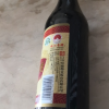 恒顺镇江香醋(上特)500ml 总酸≥5.5g/100ml晒单图
