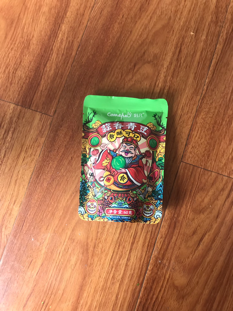 [19.9任选10件]刻凡蒜香青豆60g豌豆小零食散装休闲寝室解馋零食小吃豆子荷兰豆晒单图