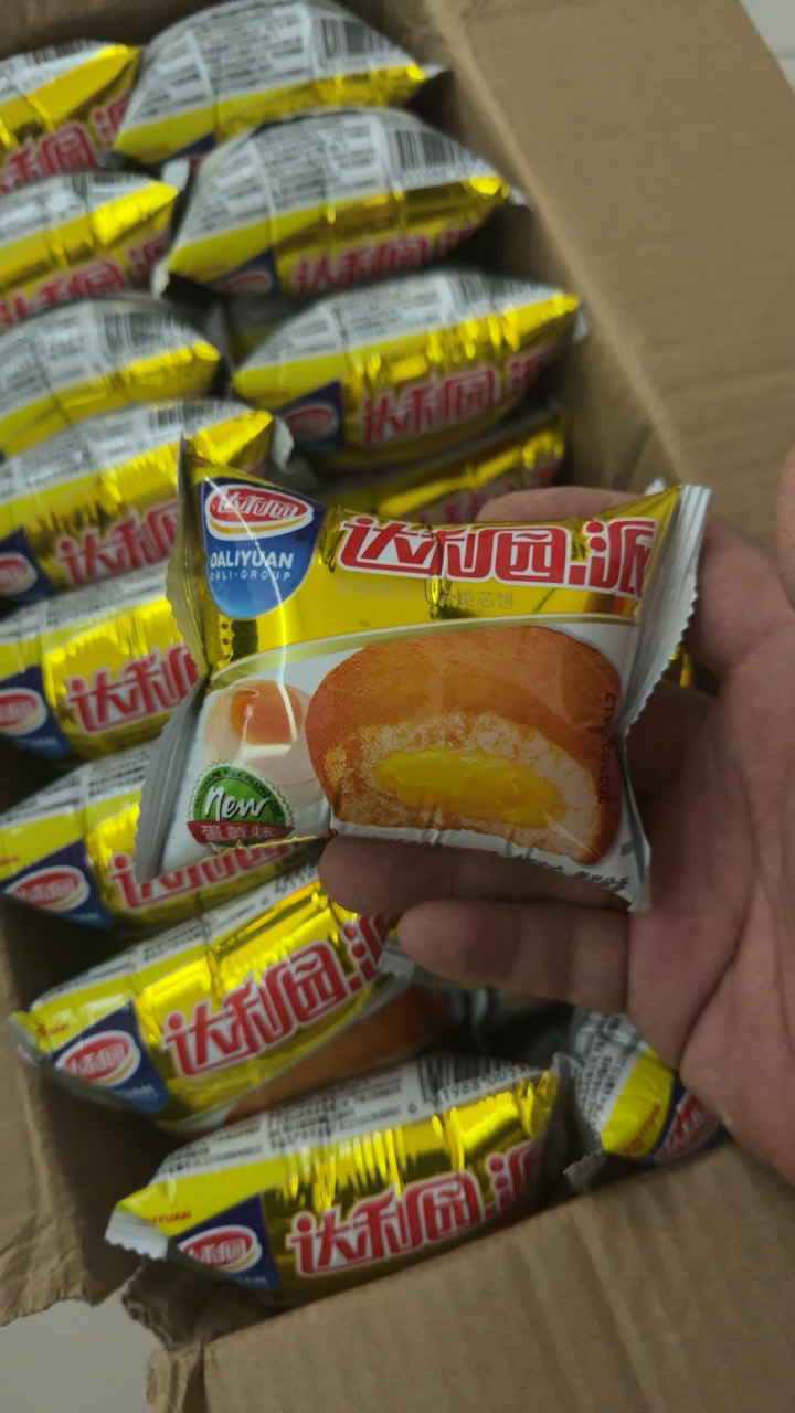 达利园 注心蛋黄派1350g整箱装休闲零食食品蛋糕早餐面包礼盒(新老包装随机发货)晒单图