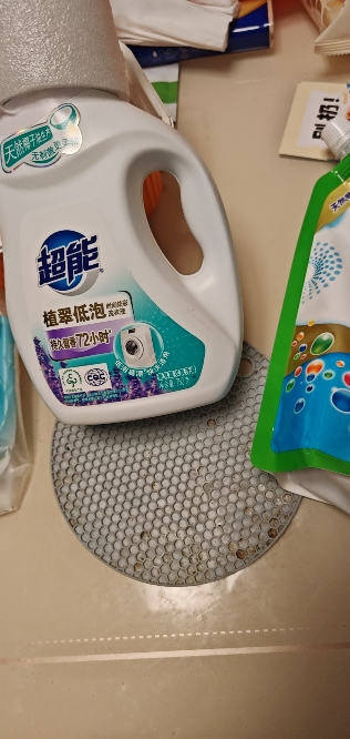 超能洗衣液750g+1kg低泡易漂洁净柔护持久留香家庭实惠装晒单图