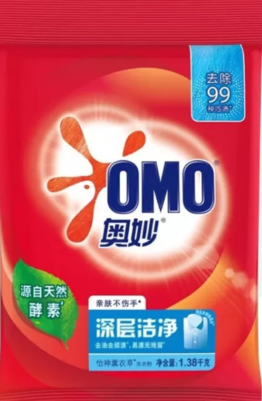 奥妙洗衣粉官方旗舰店正品批发家用持久留香整箱批除菌除螨-深层洁净1.38kg晒单图