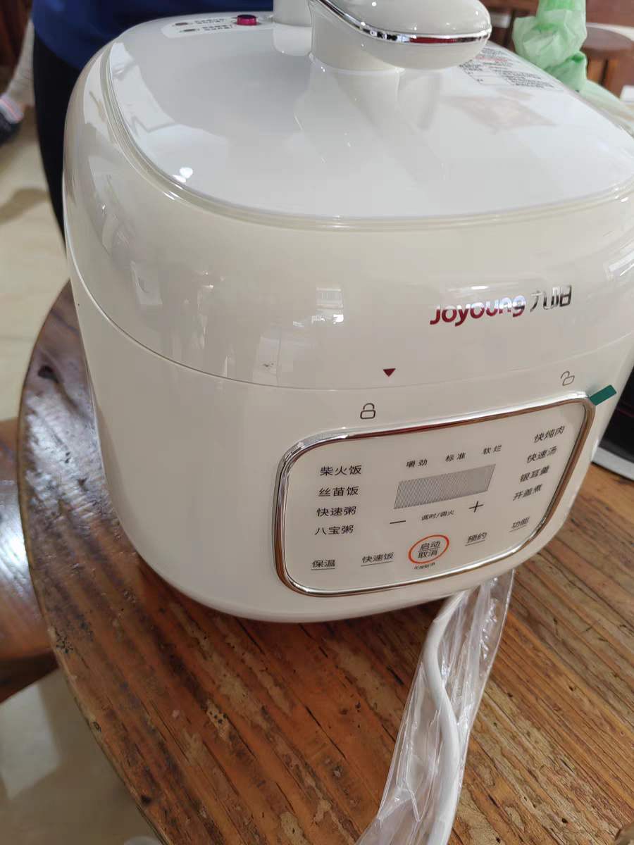 九阳(Joyoung)电压力锅电压力煲小型家用高压锅一键排气煮饭电饭煲多功能菜单 Y-30H25晒单图