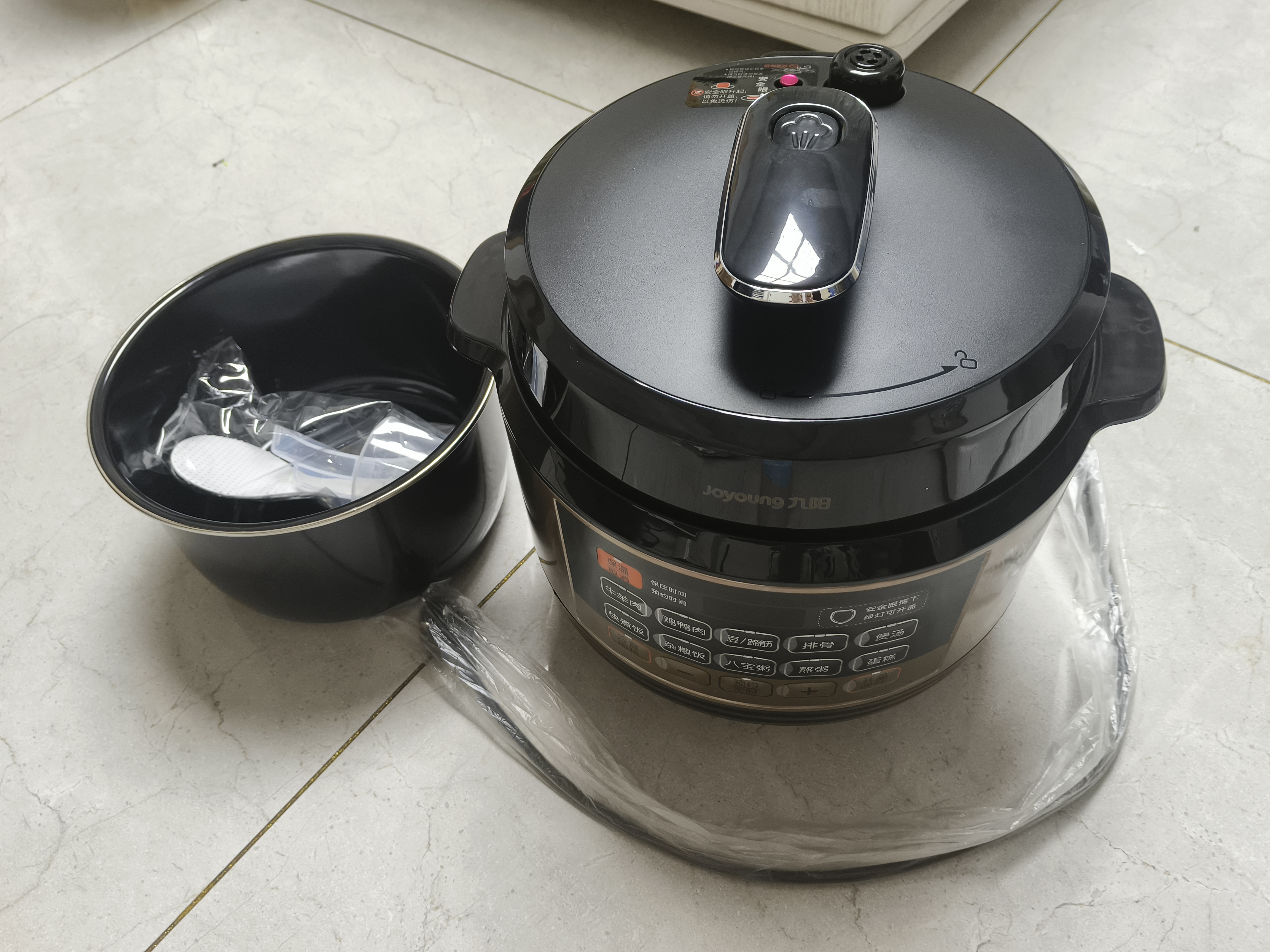 九阳(Joyoung)电压力锅电高压锅家用5L多功能智能锅大容量饭煲 Y-50C81-F(双胆款)晒单图