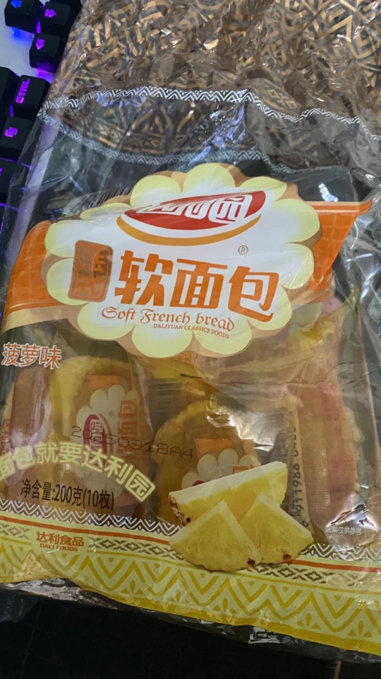 达利园法式软面包独立小包早餐小蛋糕点心蔓越莓味200g*1晒单图