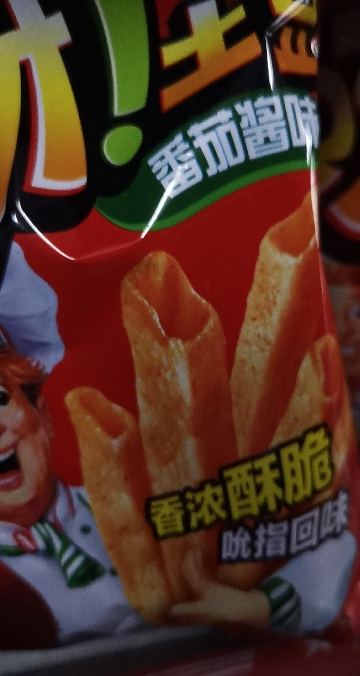 好丽友呀土豆薯条休闲食品小吃解馋小零食 蜂蜜黄油味70g*3袋晒单图