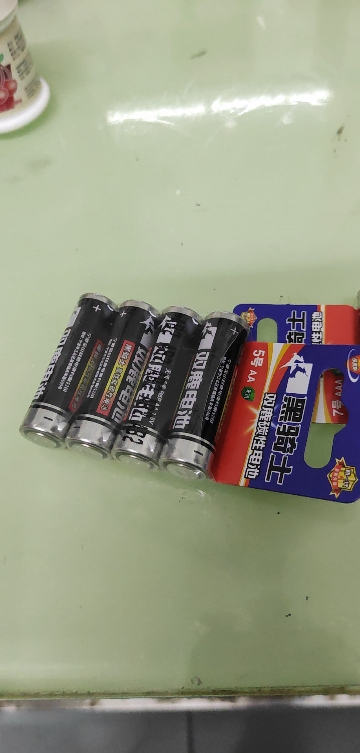 双鹿电池黑骑士碳性五号干电池5号7号儿童玩具空调电视遥控器AAA普通电池1.5V鼠标挂钟闹钟钟表用AA正品晒单图