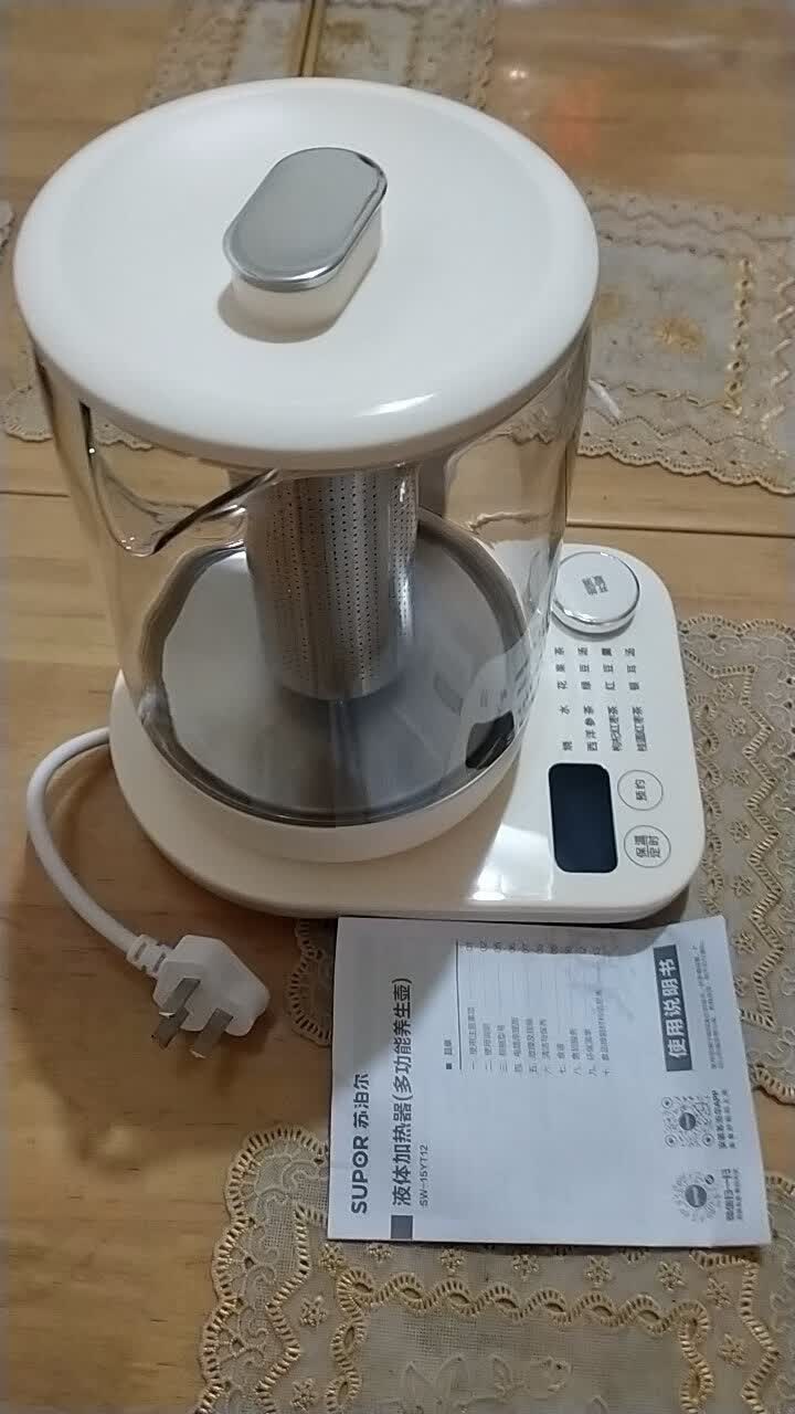 苏泊尔(SUPOR)养生壶1.5L花茶煮茶壶烧水壶电热水壶316不锈钢自动保温8大功能多段调温恒温 SW-15YT12晒单图