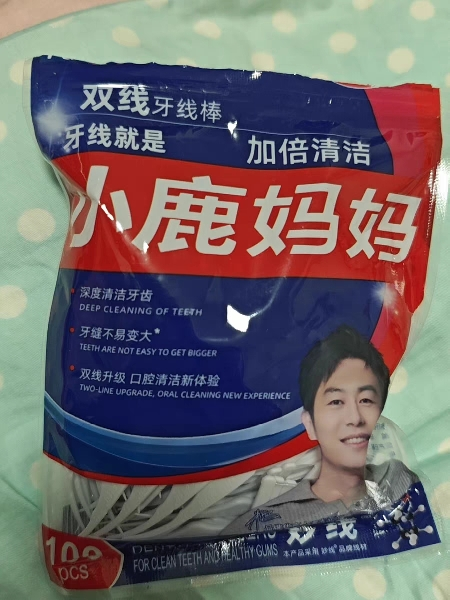 小鹿妈妈(FAWNMUM)牙线经典力学牙线棒100支/袋*5袋 共500支再送随身盒晒单图
