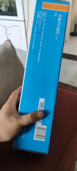 帮客材配 Whirlpool惠而浦净水器R400C86净水机 纤维(PP)滤芯 第1级晒单图