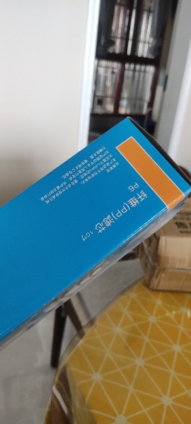 帮客材配 Whirlpool惠而浦净水器R600C90净水机 RO膜滤芯 反渗透膜滤芯 第2级晒单图