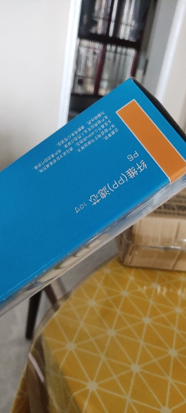 帮客材配 Whirlpool惠而浦净水器R600C90净水机 PCB滤芯 复合滤芯 第1级晒单图