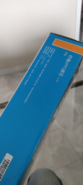 帮客材配 Whirlpool惠而浦净水器R600C90净水机 PCB滤芯 复合滤芯 第1级晒单图