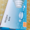帮客材配 Whirlpool惠而浦净水器R400C86净水机 压缩活性炭(CTO)滤芯 第2级晒单图