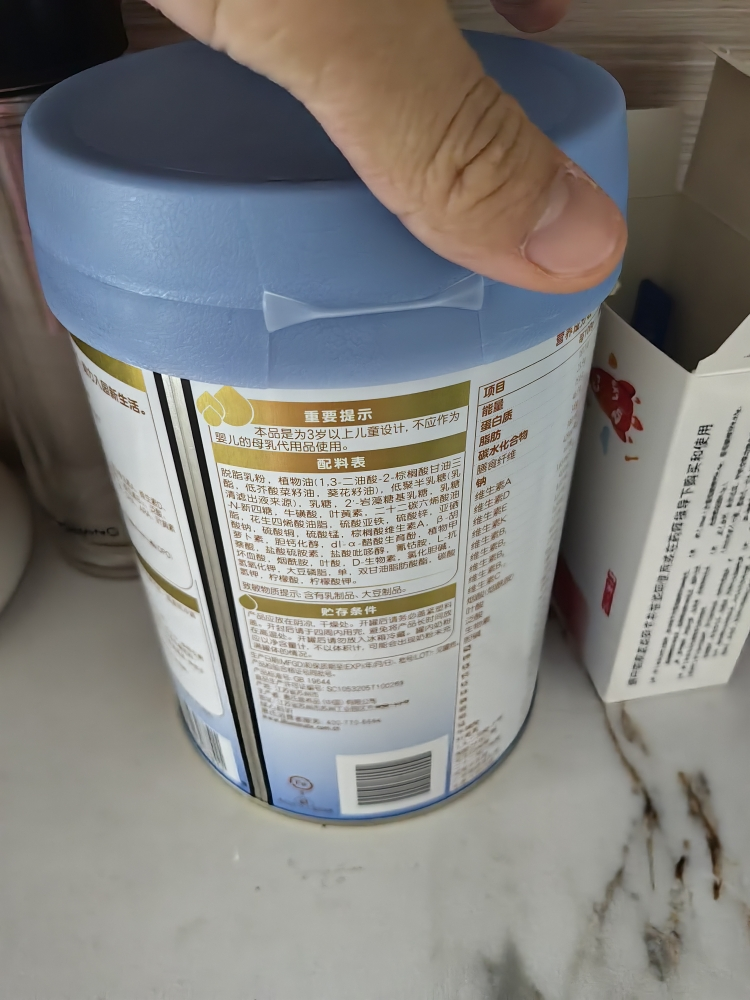 新包装惠氏启赋蓝钻4段3-6岁婴幼儿童配方牛奶粉810g*1罐晒单图