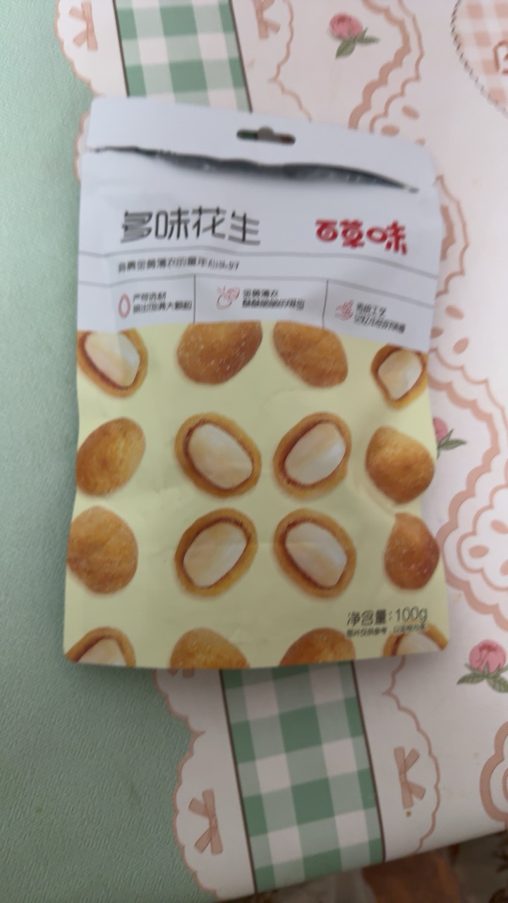 百草味 坚果 多味花生100g酥脆休闲零食办公室小吃炒货花生米任选晒单图