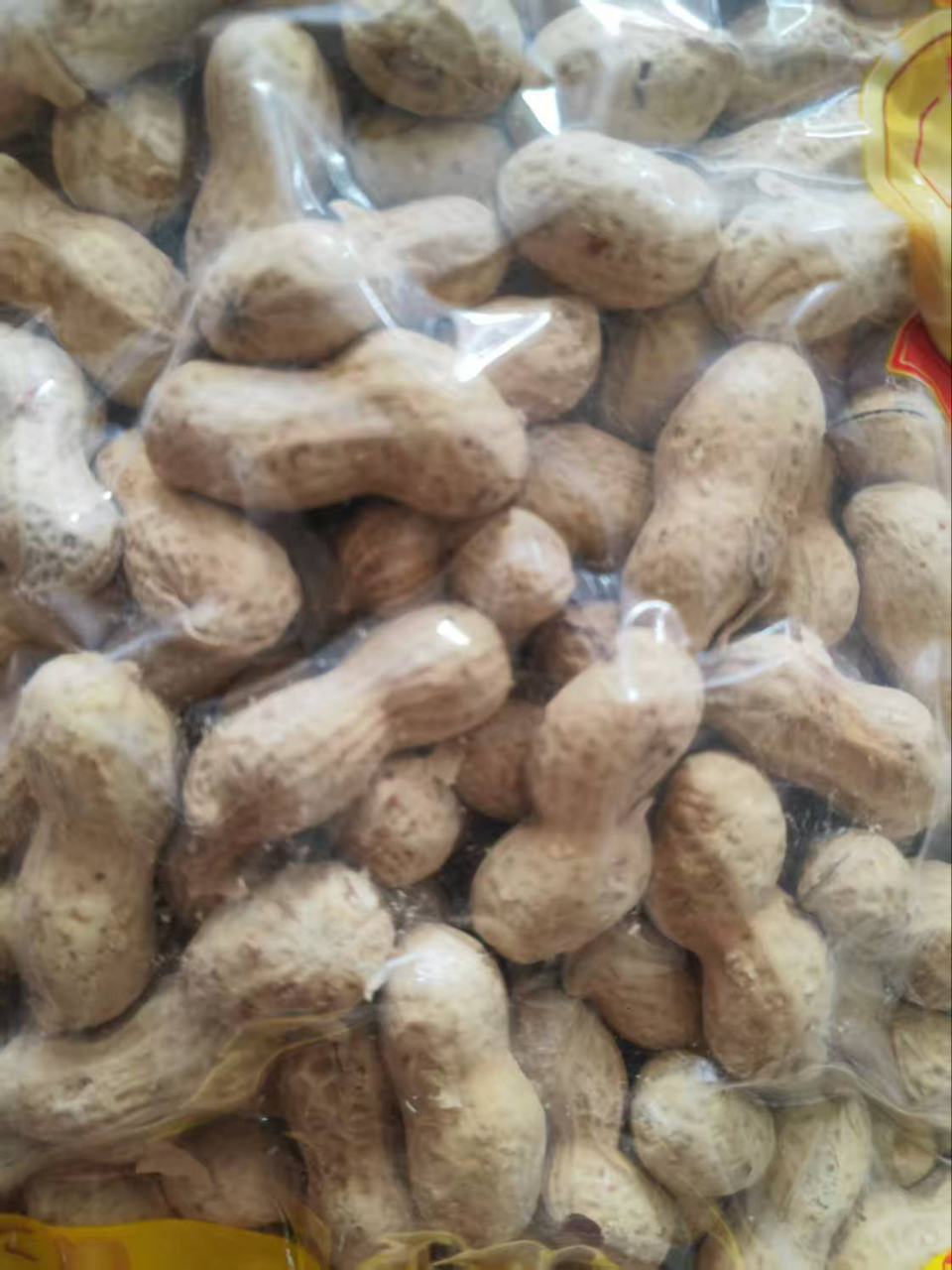 沙发猫 蒜香花生218g 蒜香味 花生 休闲小食 坚果 炒货 团购零食 零食晒单图