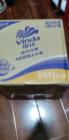 [推客专享]维达蓝色经典卷纸4层140g27卷卫生纸 有芯卷筒纸巾厕纸家用实惠装(整箱销售)(新旧包装交替发货)晒单图