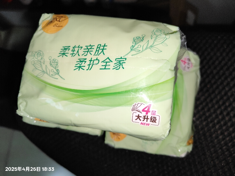 清风棉柔系列抽纸4层80抽家用实惠装餐巾纸面巾纸卫生纸巾3包晒单图