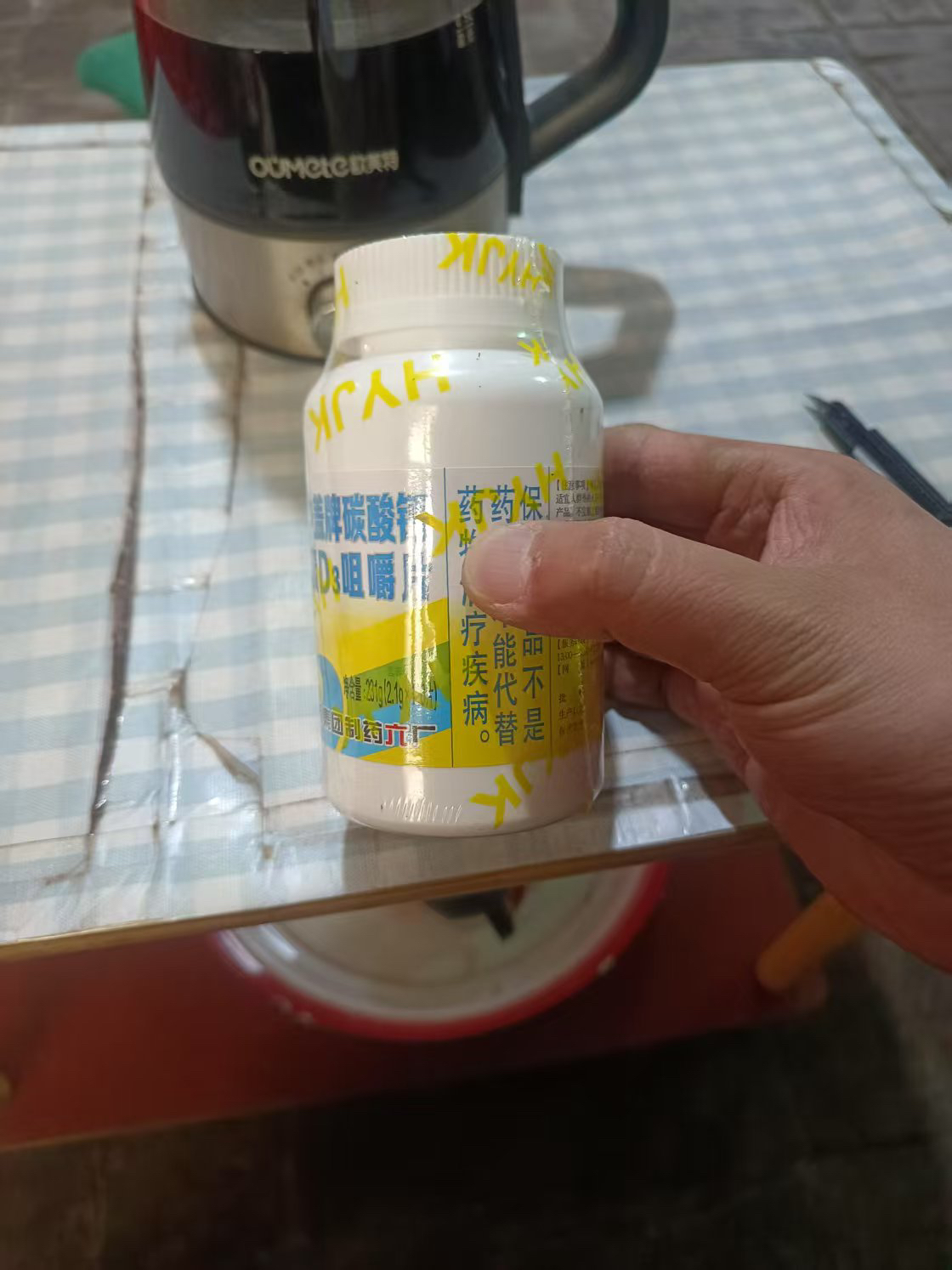 [1瓶] 新盖中盖牌碳酸钙维生素D3咀嚼片110片 香橙味 一天一片 110天量 17岁以上成人补钙晒单图