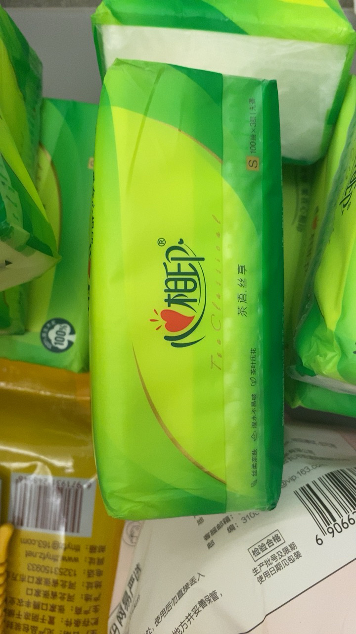 心相印抽纸茶语丝享系列3层100抽10包餐巾纸晒单图