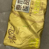 清风卷纸金装4层125克10卷有芯卫生纸卷筒纸家用厕纸实惠装晒单图