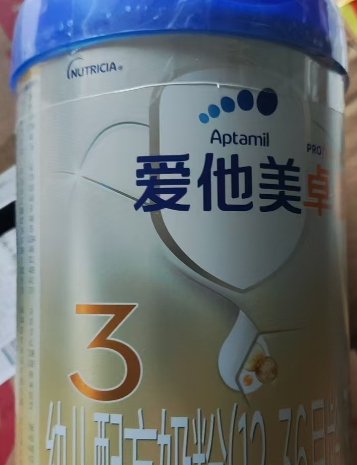 爱他美卓傲3段800克*6罐晒单图