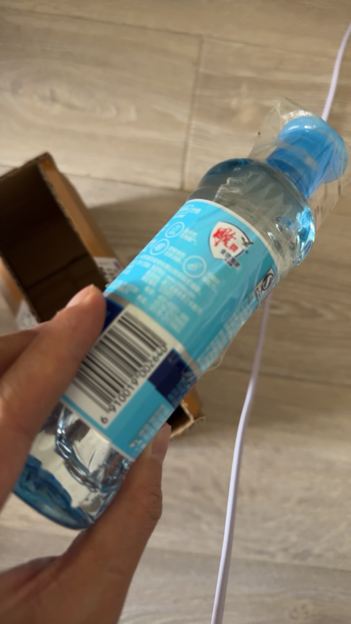 雕牌全效加浓洗洁精220g去油无残留学生宿舍家用便携洗涤灵剂实惠装晒单图