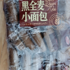 达利园法式黑麦小面包营养健康早餐手撕面包400g*1袋装晒单图