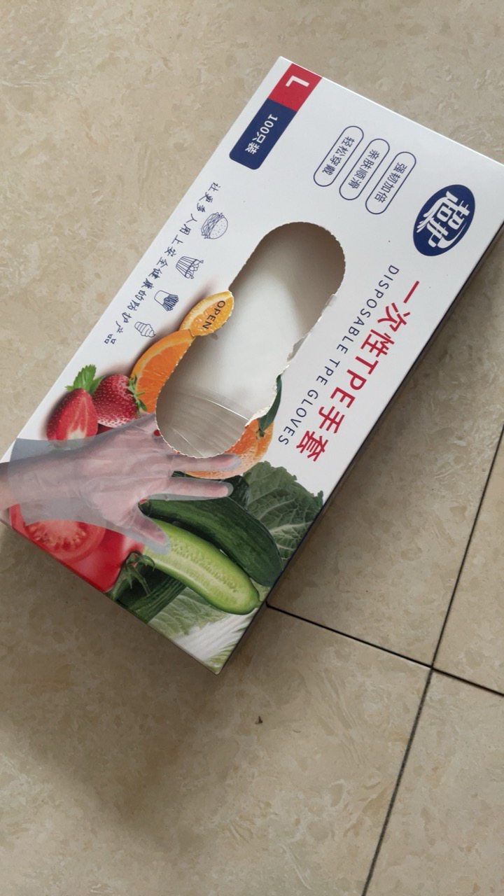 超护一次性手套TPE盒装抽取式100只卫生食品级餐饮厨房手套L码晒单图