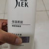 舒蕾蚕丝保湿顺滑洗发露500ml晒单图