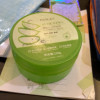 形象美芦荟胶面霜220g 补水睡眠面膜 补水保湿面部护理晒单图