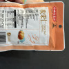 姚生记板栗仁88g*3袋 新鲜即食干果栗子 坚果炒货去壳熟制甘栗仁 烘干健康儿童休闲小零食晒单图