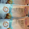 姚生记板栗仁88g*3袋 新鲜即食干果栗子 坚果炒货去壳熟制甘栗仁 烘干健康儿童休闲小零食晒单图