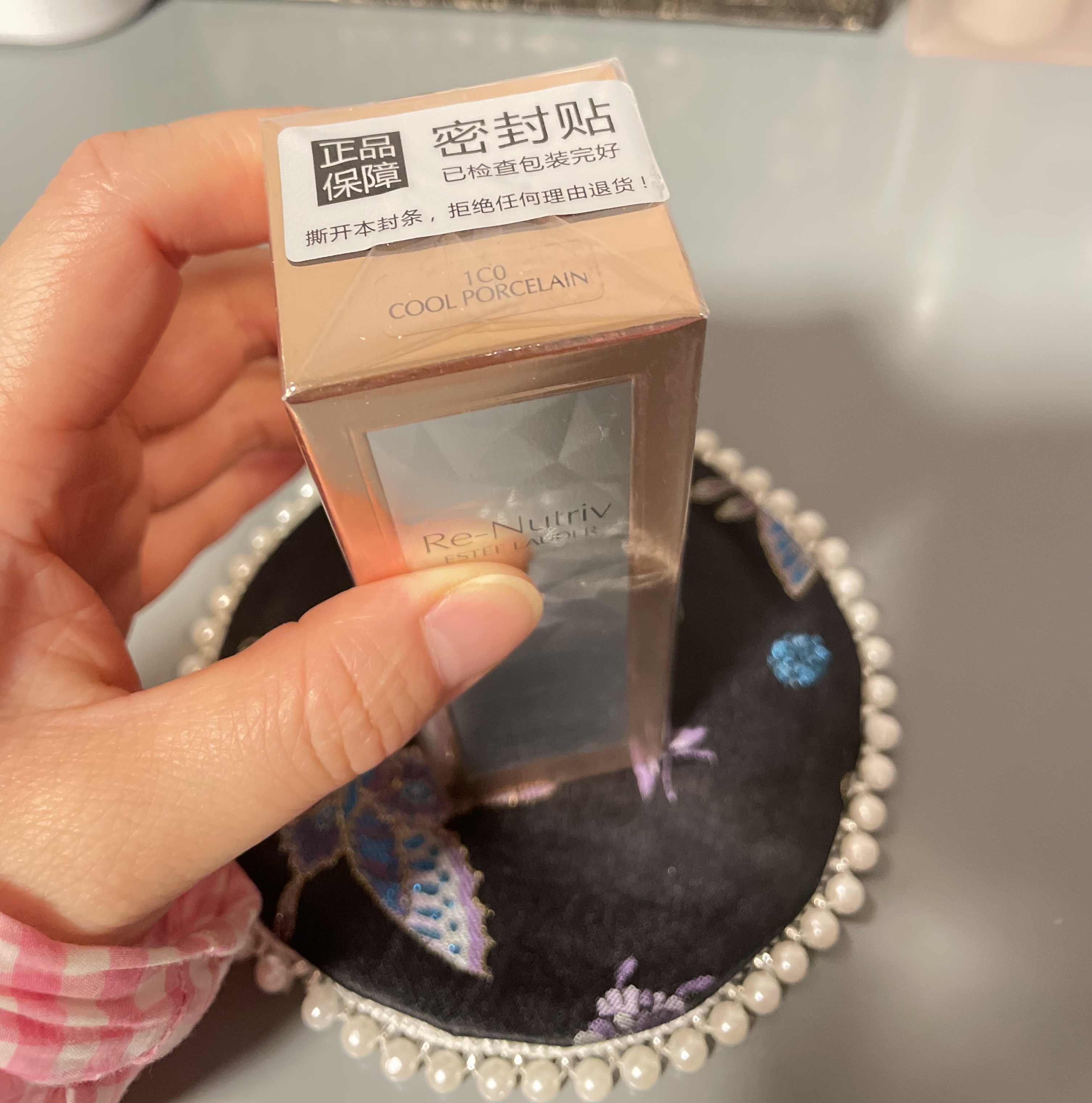 雅诗兰黛(Estee Lauder)白金粉底液30ml 自然服帖遮瑕 1C0适合白皙肤色 雅诗兰黛白金粉底液1C0晒单图