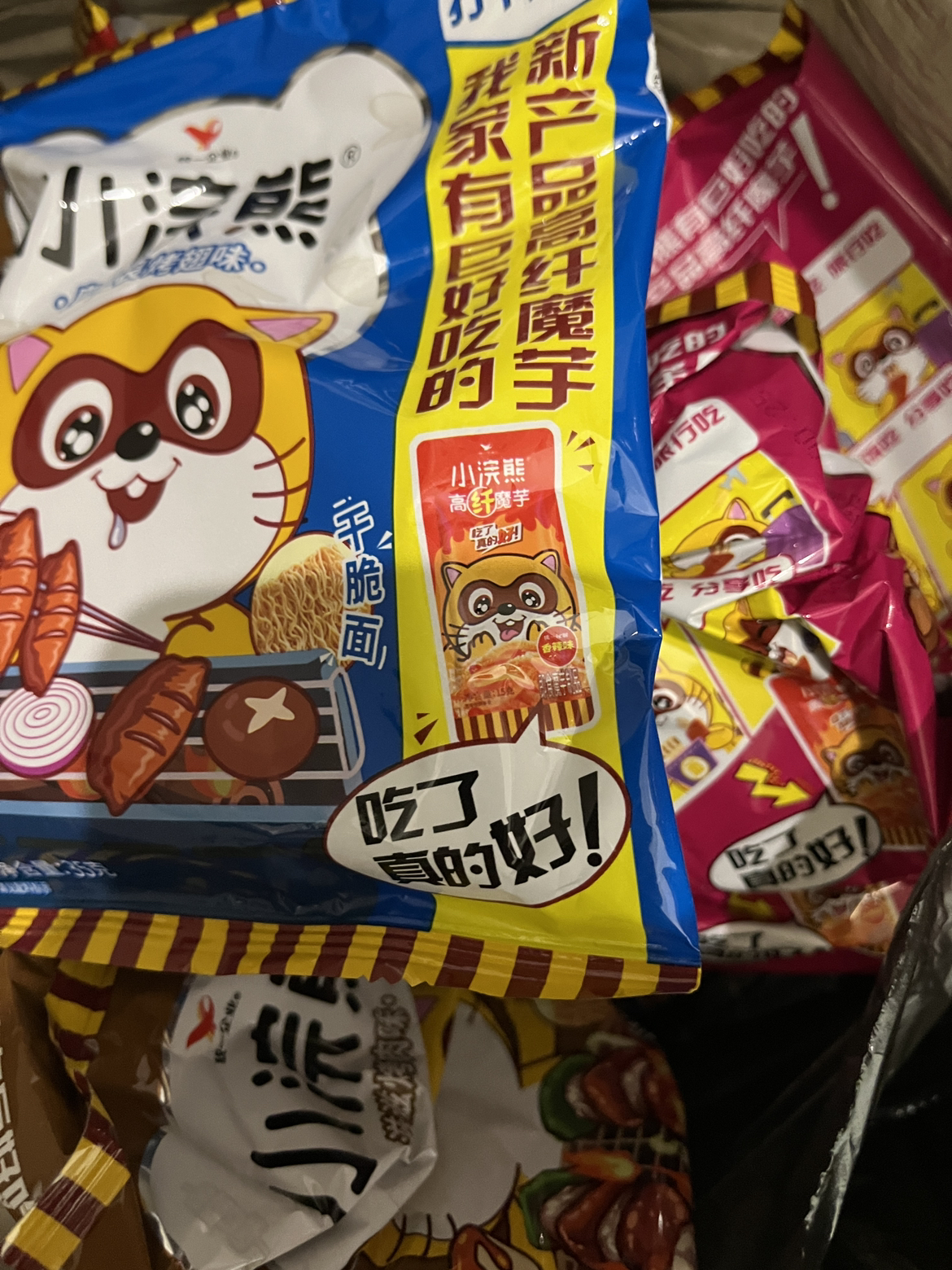 统一小浣熊 (番茄红烩味、奥尔良烤翅味、烤肉味、香辣蟹味)干脆面四口味随机装 35克*30包整箱装(新老包装交替发货)晒单图
