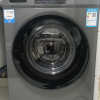 海尔(Haier)初色系列10公斤变频全自动滚筒洗衣机除菌1.1洗净比AI动平国补以旧换新XQG100-606H晒单图