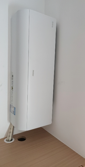 海尔空调(Haier)1.5匹 新1级能效 KFR-35GW/E1-1套机 一键AI节能省电 健康自清洁 只吹干净风晒单图