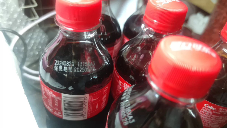 可口可乐300ml*6瓶碳酸饮料夏日清凉快乐水汽水饮料晒单图