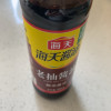 海天老抽酱油500mlPET*2卤肉卤菜红烧炒菜上色调料晒单图