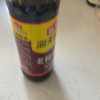 海天老抽酱油500mlPET*2卤肉卤菜红烧炒菜上色调料晒单图