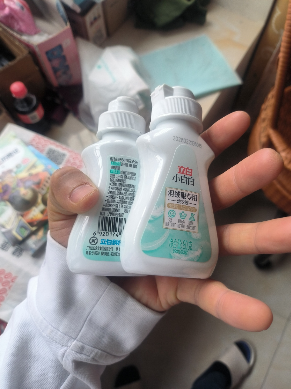 立白小白白羽绒服专用洗衣液80g除菌除螨温和洁净不伤衣晒单图