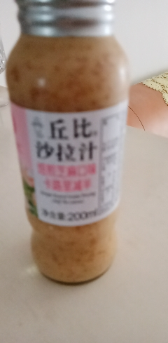 丘比(KEWPIE)焙煎芝麻口味沙拉汁(卡路里减半)200ml 蔬菜水果沙拉调味汁拌面酱晒单图