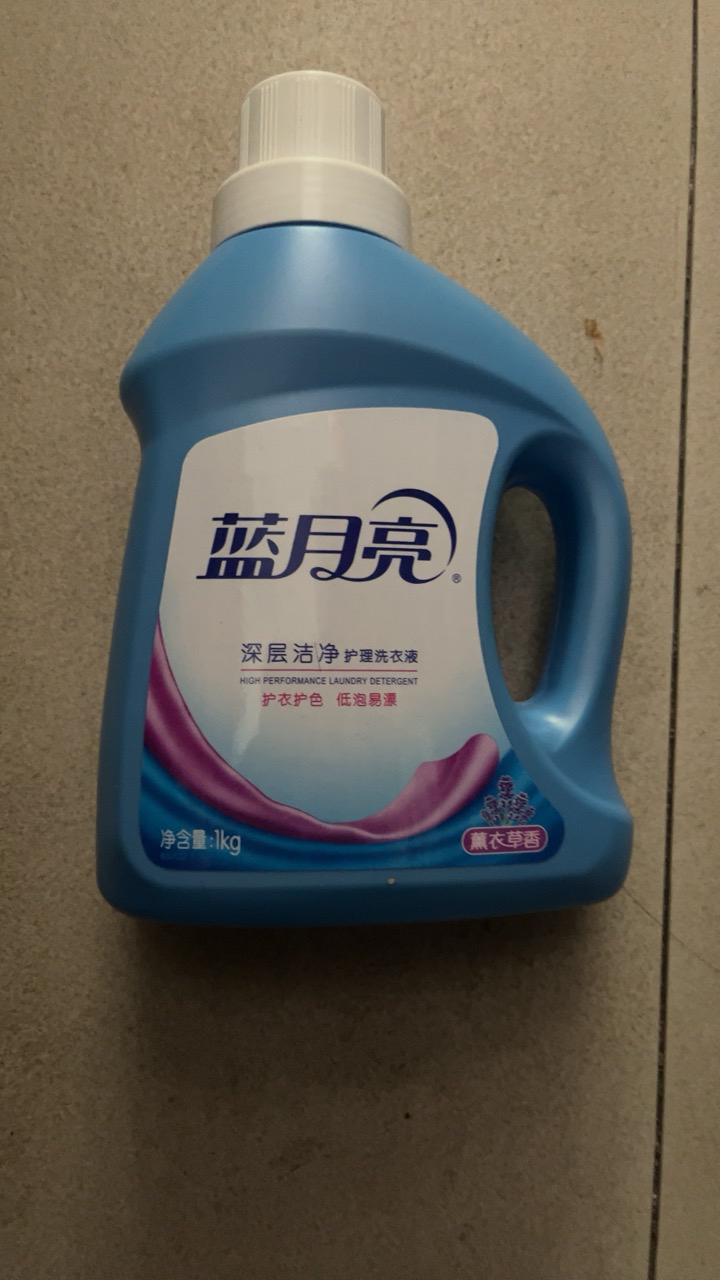 蓝月亮 深层洁净洗衣液1kg×2瓶组合套装 薰衣草香 强效去污 护衣护色 低泡易漂 温和不伤手晒单图