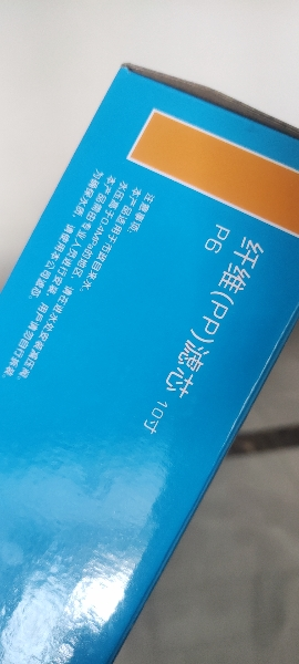 帮客材配 Whirlpool惠而浦净水器R75C83净水机 烧结活性炭CTO滤芯 第二级晒单图