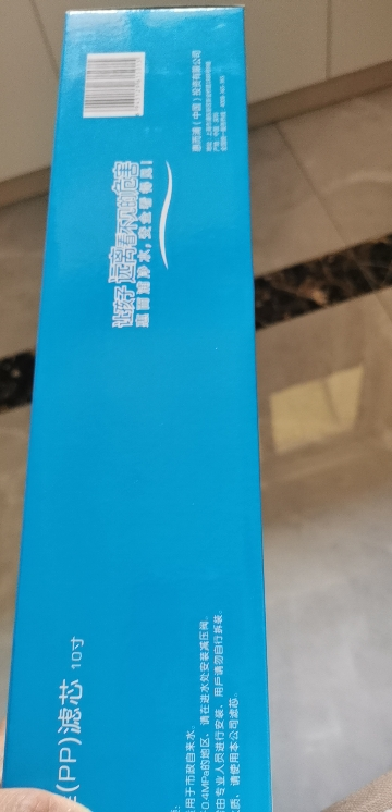 帮客材配 Whirlpool惠而浦净水器R600C90净水机 PCB滤芯 复合滤芯 第1级晒单图