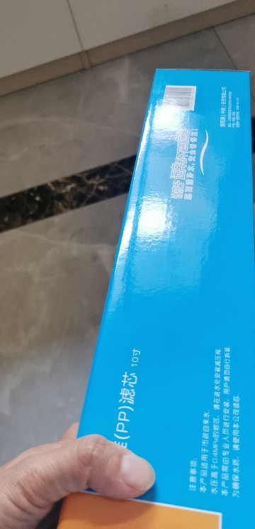 帮客材配 Whirlpool惠而浦净水器R75C83(FX) R75C83(Z) R75J30净水机 RO膜滤芯 第4级晒单图