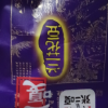 张二嘎 休闲零食小吃 炒货特产蚕豆 坚果干果 兰花豆 238g*3包晒单图