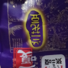 张二嘎 休闲零食小吃 炒货特产蚕豆 坚果干果 兰花豆 238g*3包晒单图