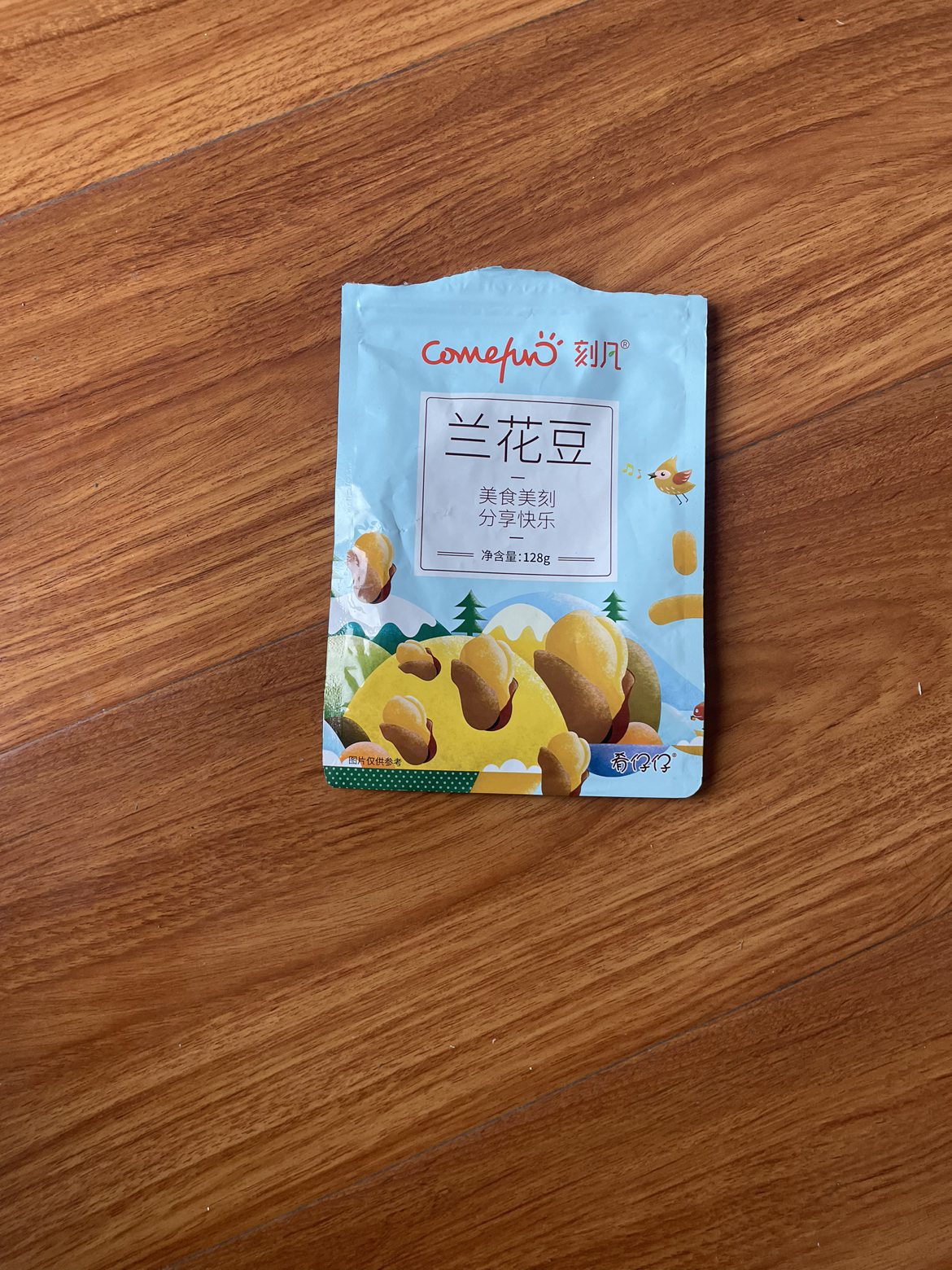 刻凡兰花豆128g牛肉味香酥炒货干货办公室休闲零食散装下酒菜解馋小吃晒单图